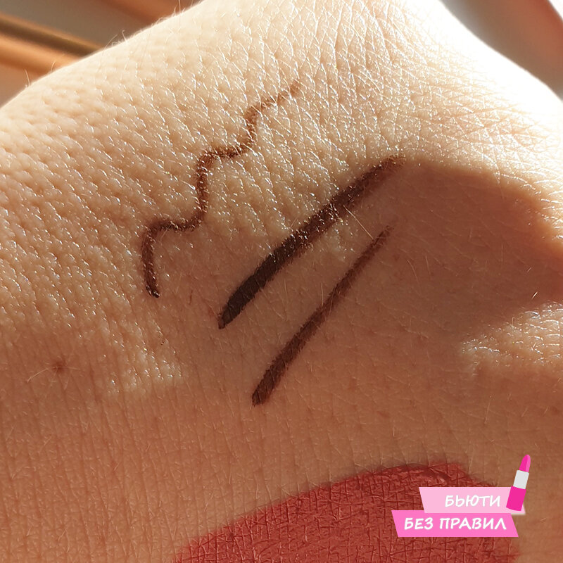 Свотчи карандаша, идеальная текстура, не слишком кремовая, но и не слишком сухая, такая какая должна быть для комфорта в работе.