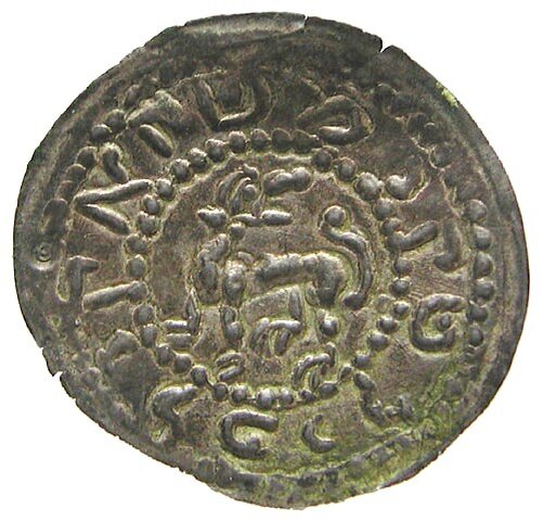  "Еврейский" брактеат Мешко III: 
надпись еврейским письмом "мшко крл плск" (Мешко король польский)