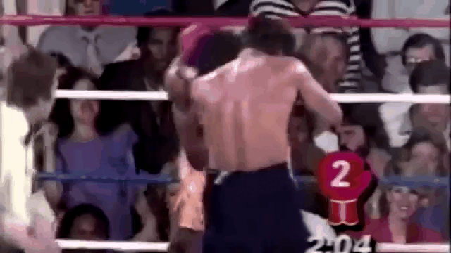 Бейте незаметно