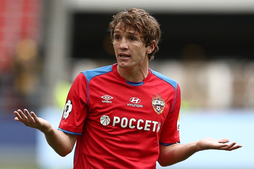 pfc-cska.com