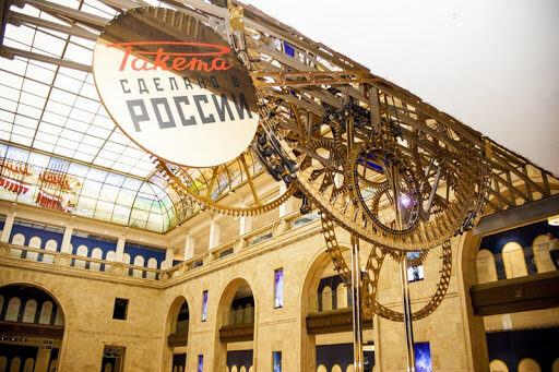 Источник: http://www.watchrussia.com/
