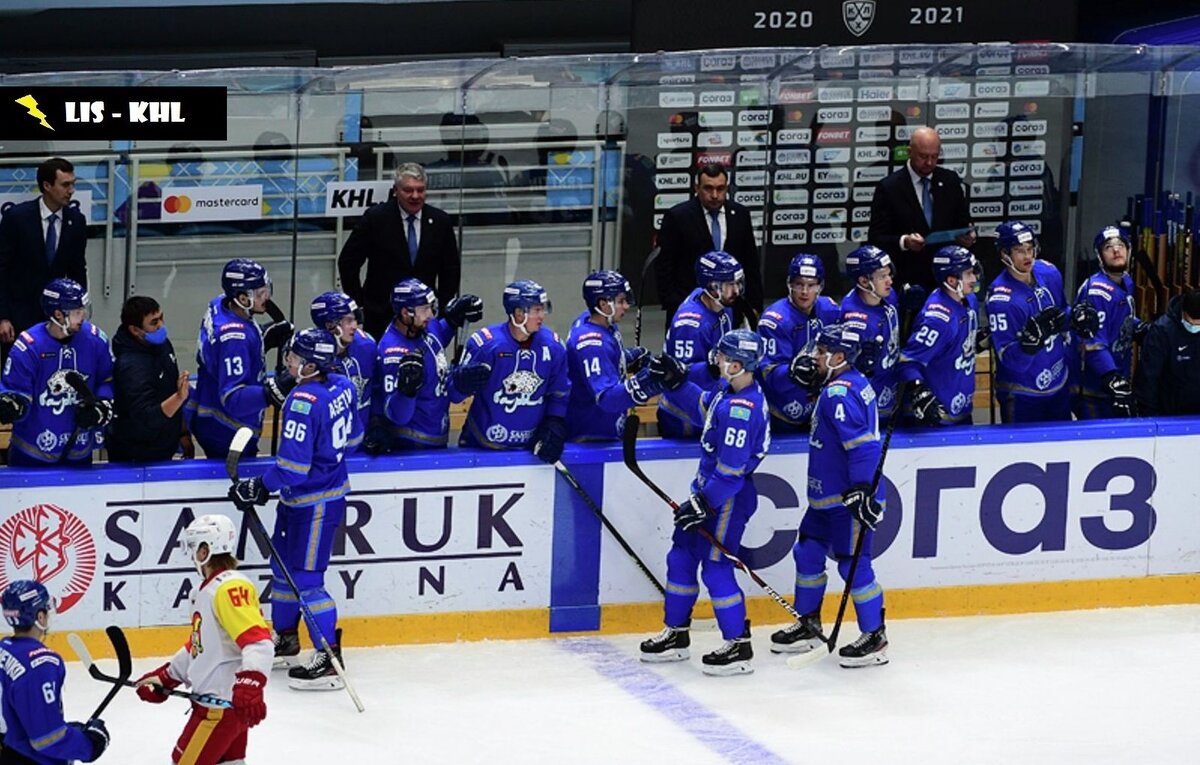 ХК "Барыс" (фото с сайта Яндекс Картинки)