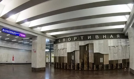 Фото взято из открытого источника в качестве иллюстрации