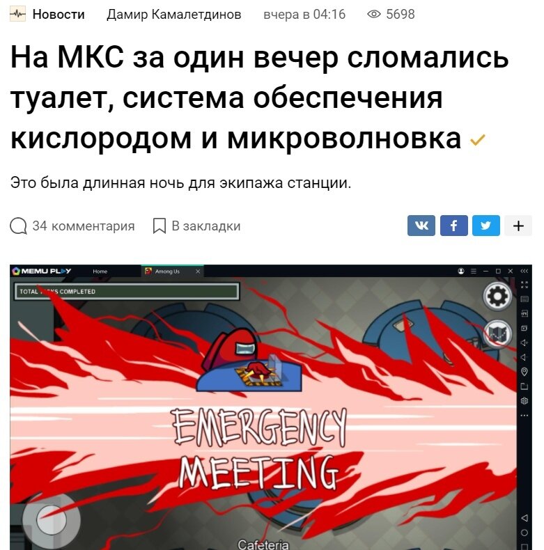 Среди них явно есть компостер