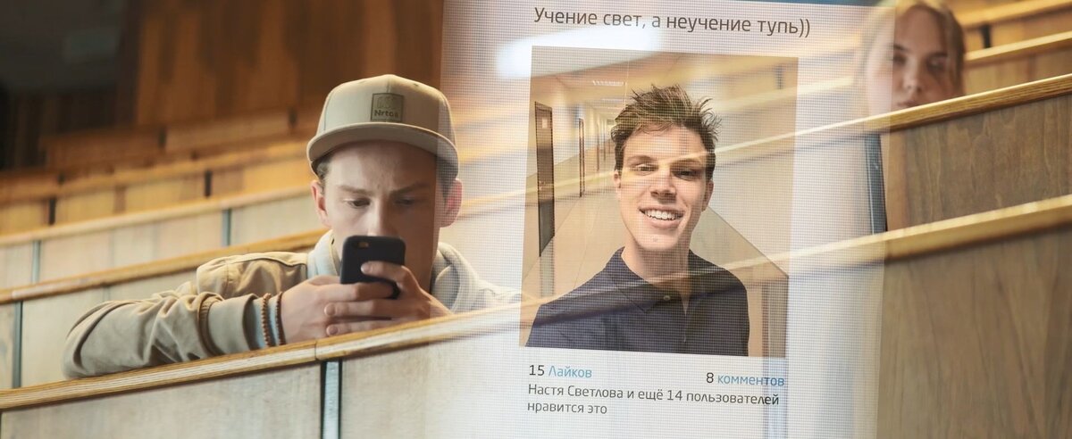 Вся информация о нас в соц сетях