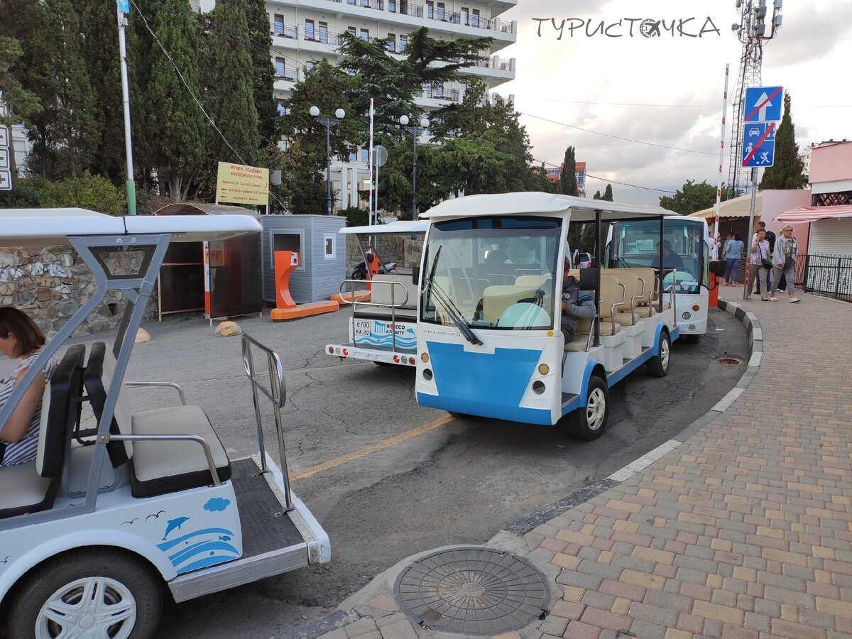 Почему новый экологичный транспорт в Алуште пользуется таким спросом у  отдыхающих? | Туристочка | Дзен