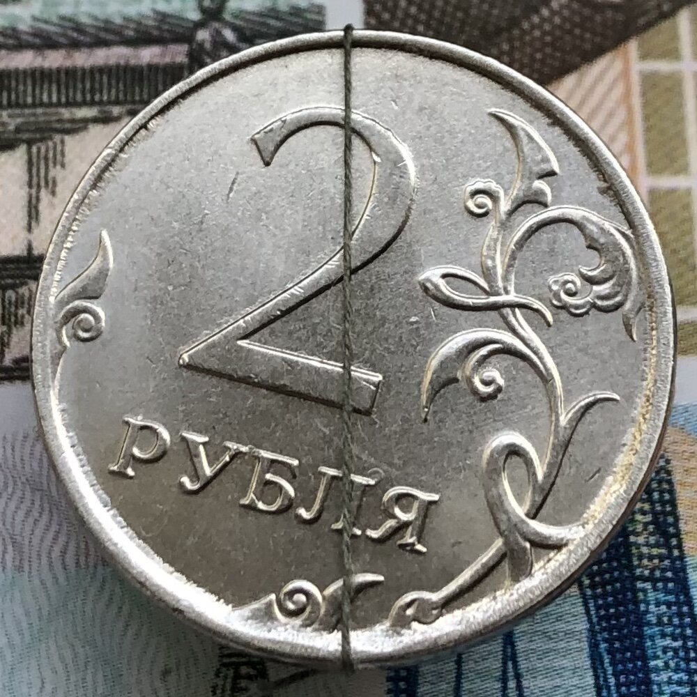 Реверс