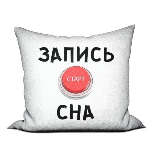 Где записывать сны. Где записывать сны