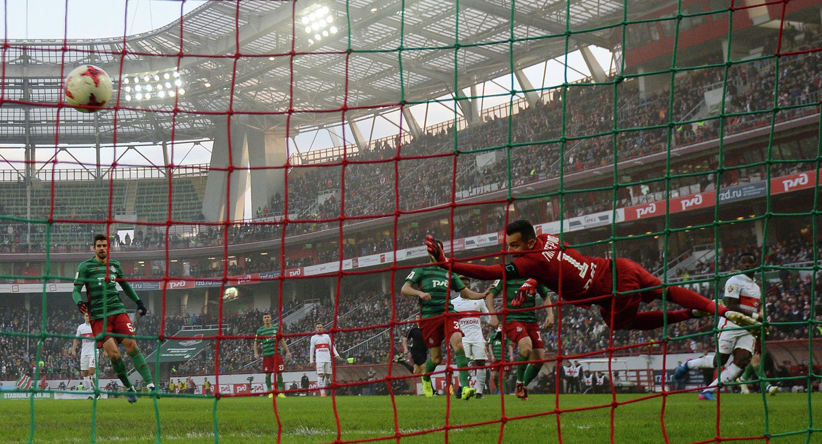 Фото взято из открытых источников