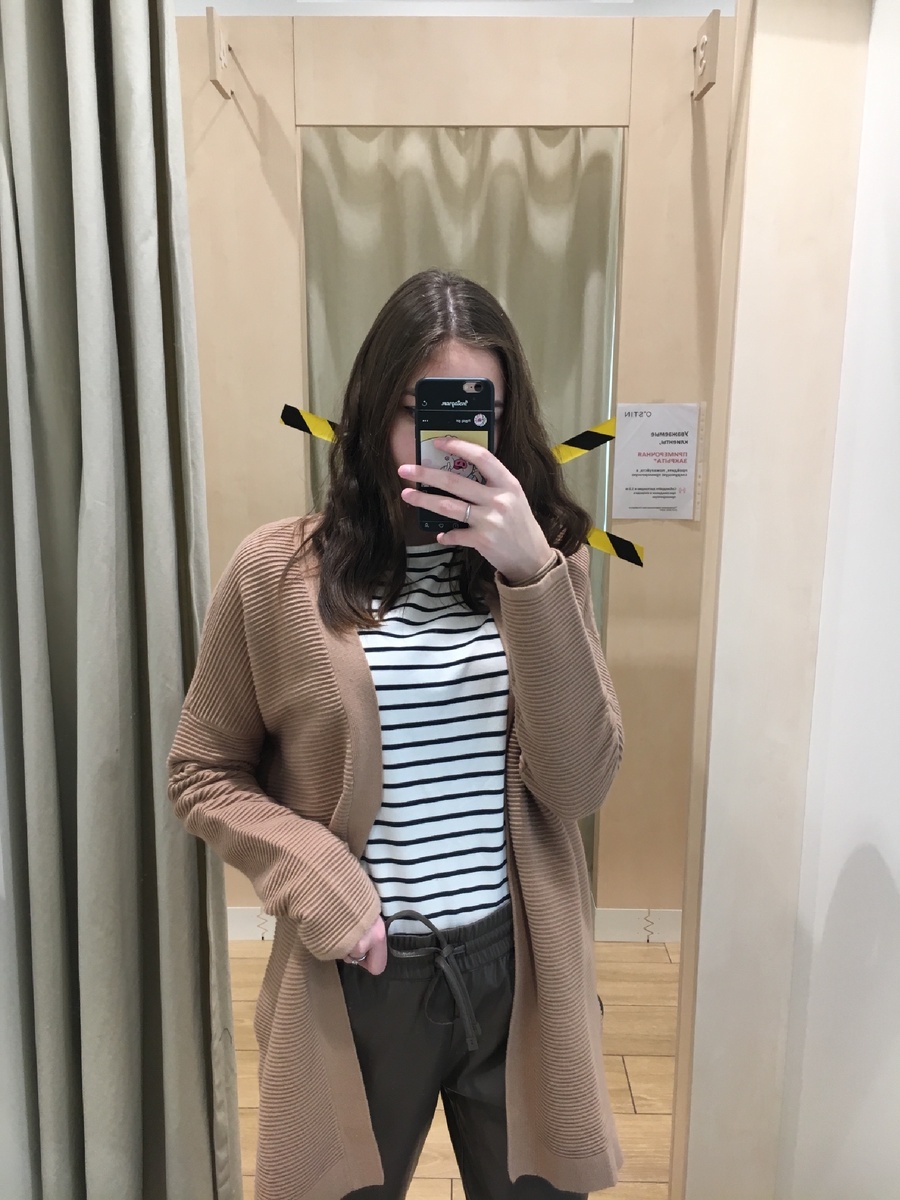 Второй образ.