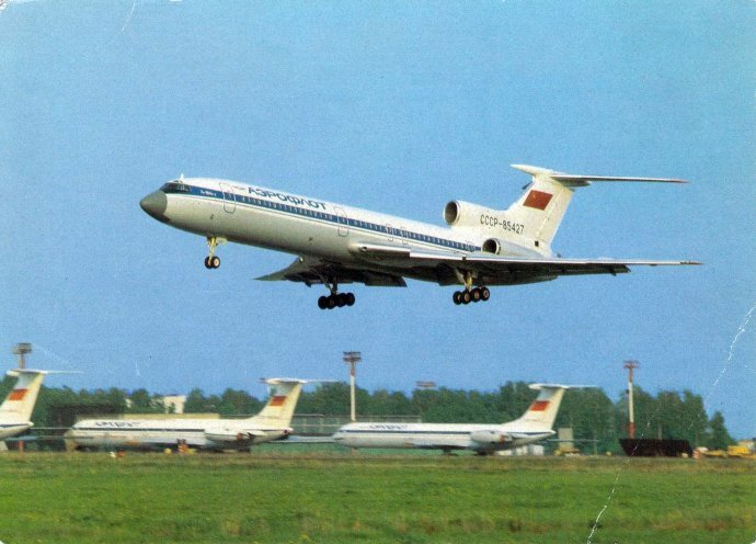 Ту-154 (фотография из свободных источников). 