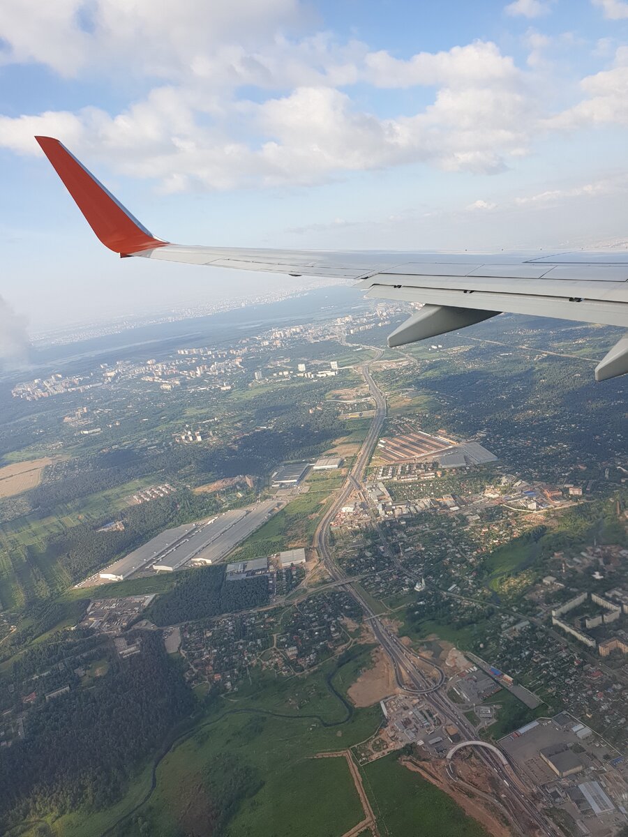 Барнаул-Краснодар, с пересадкой в Москве, мчим!