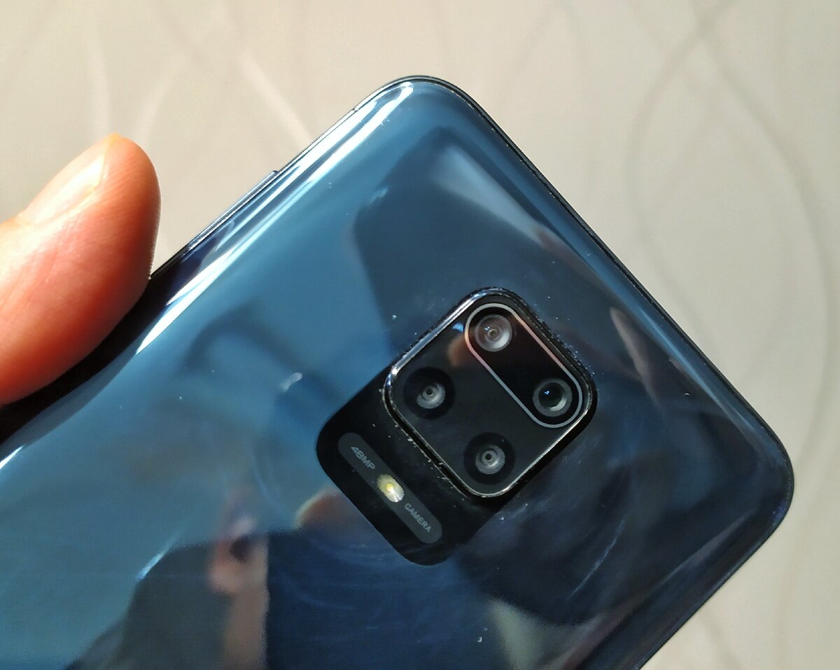 мой телефон