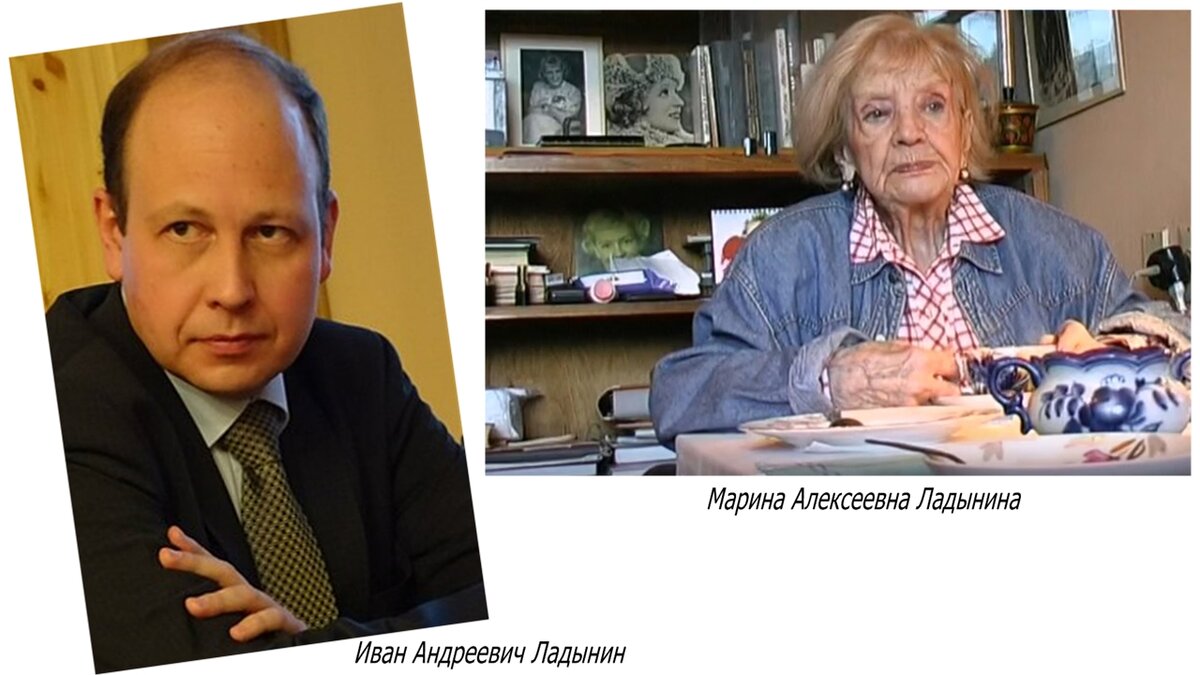 Андрей ладынин биография личная жизнь Как жил с грузом родительской знаменитости сын Ивана Пырьева и Марины Ладыниной?
