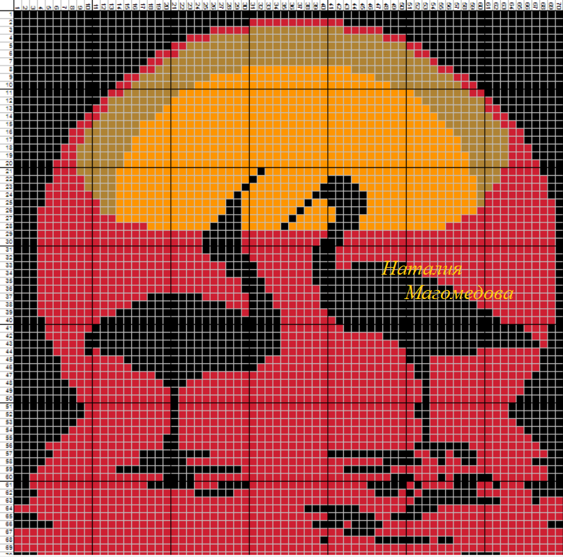 фото из архива автора