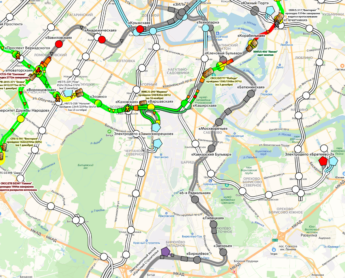 Последние новости по Бирюлевской линии Московского метрополитена