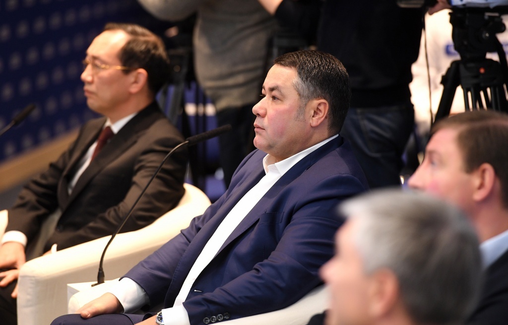Губернатор Тверской области посетил онлайн-форум единороссов