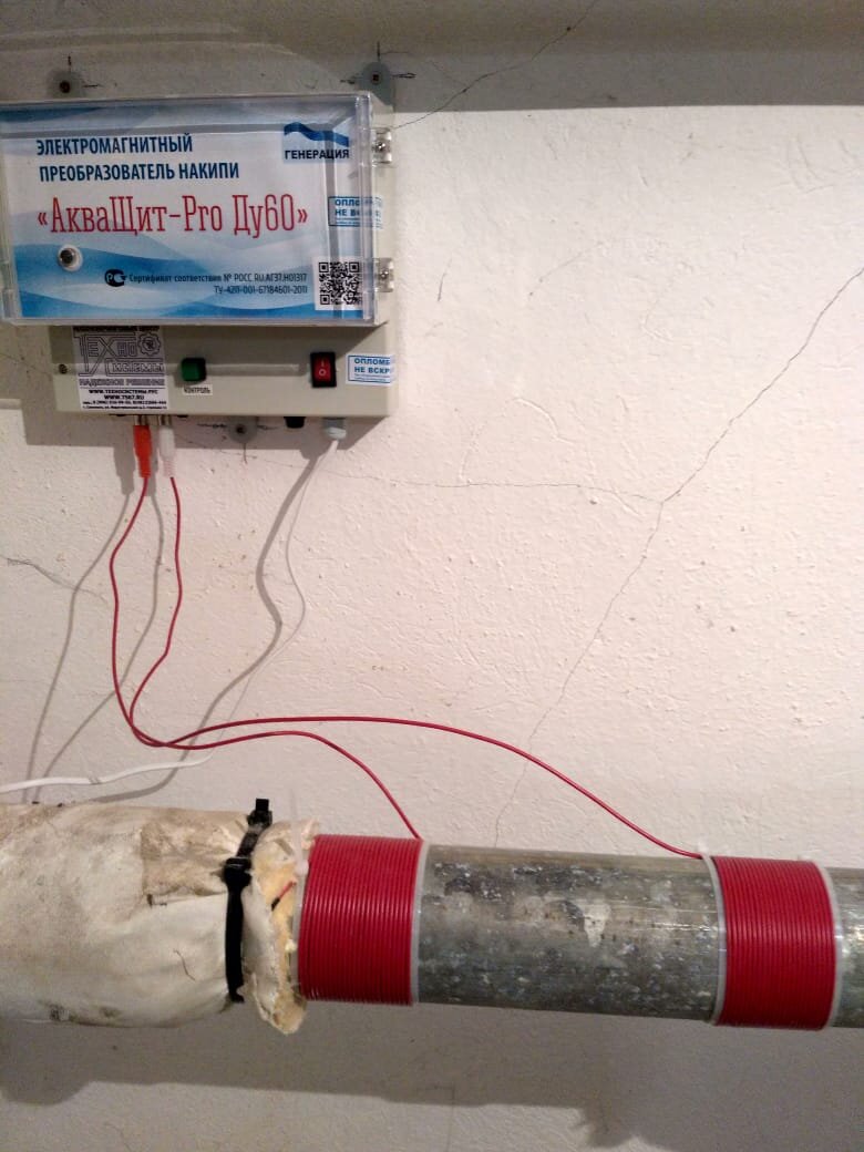 Как почистить водонагреватель и заменить магниевый анод самостоятельно?