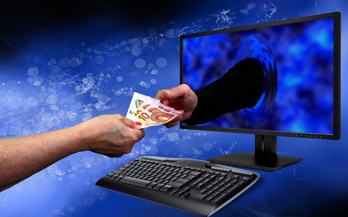 Картинка из интернета