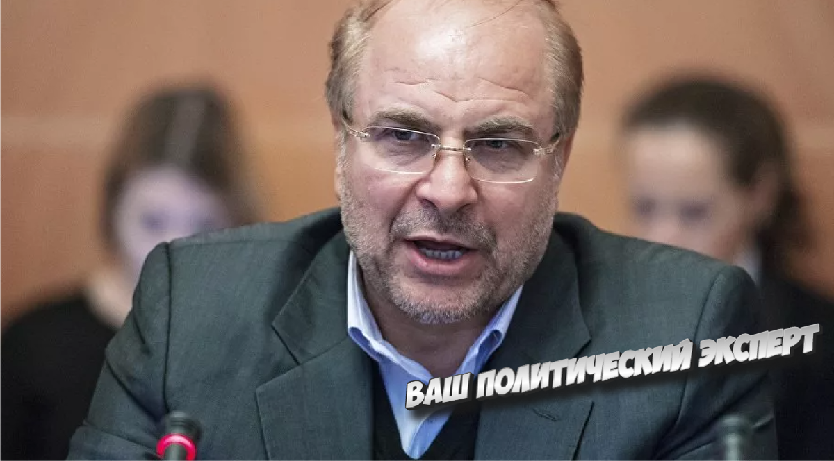 Мухаммад Галибаф