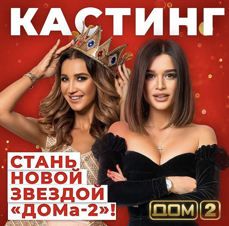 @ermakovan