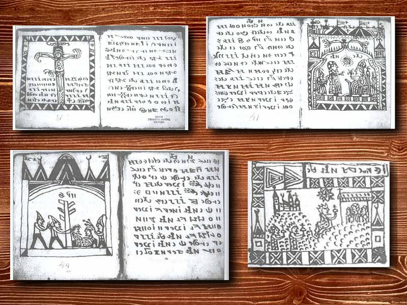 Источник: Яндекс.Картинки