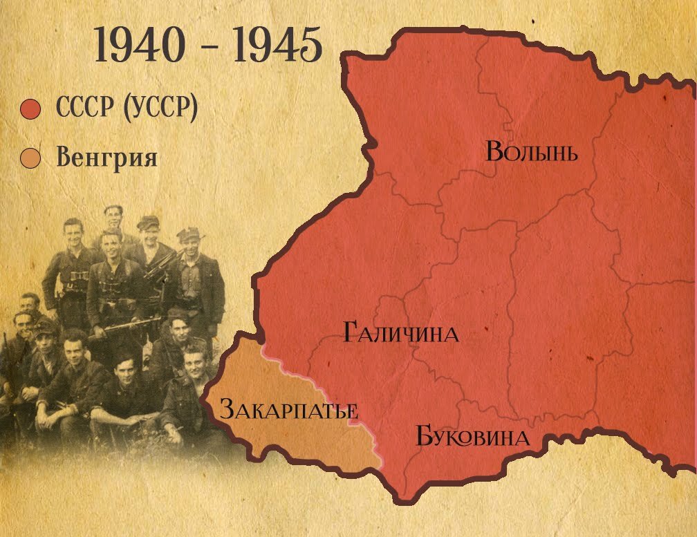 Границы усср до 1939 года карта