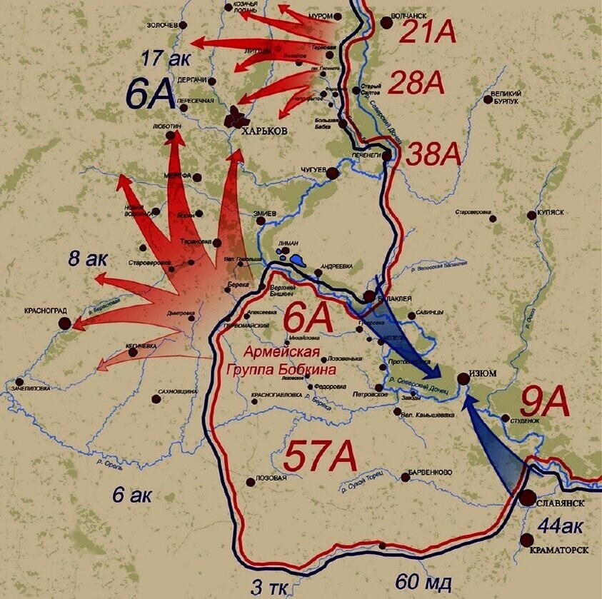 Харьковская наступательная операция 1942 года карта