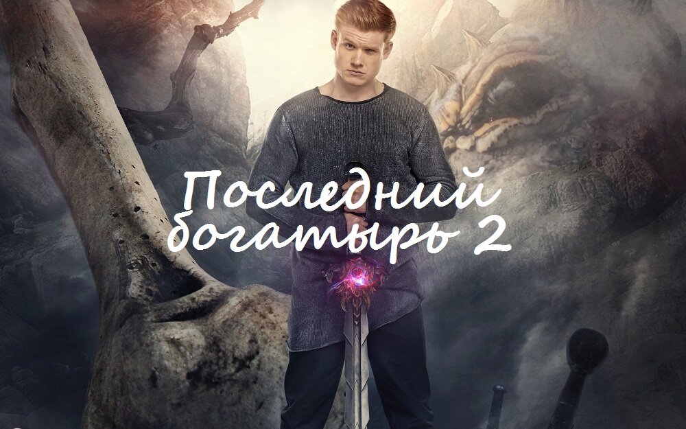 фото из свободных источников