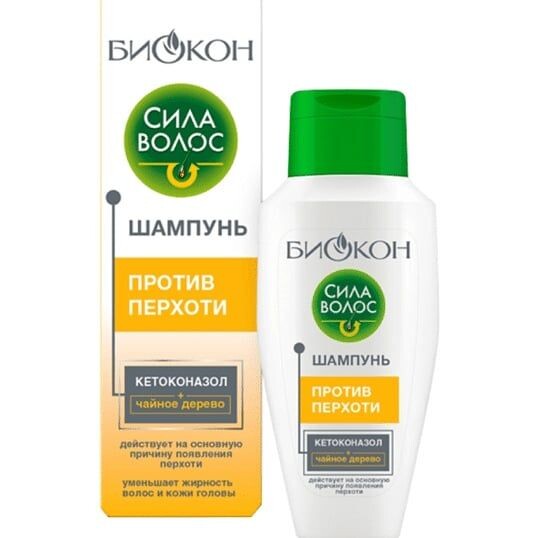 👍👍👍👍Ещё одна крутая Находка против перхоти от бренда "Биокон"

⚪Убирает перхоть после первого применения

⚫Подсушивает воспаления

💜Уменьшает жирность кожи головы

💙Придает объем и свежесть волосам

♥️Отлично пенится

🧡Минимальный расход

💻💻💻💻На аптека.ру

🛍️🛍️🛍️🛍️В любой аптеке вашего города

💰💰💰💰~150 рублей

❗❗❗❗Рекомендую использовать пару раз в неделю,как профилактику,если сильная перхоть,то курсом,по мере загрязнения волос,месяц