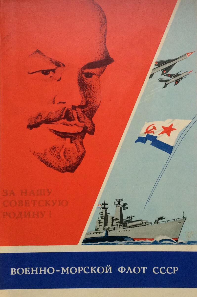 Из коллекции автора.