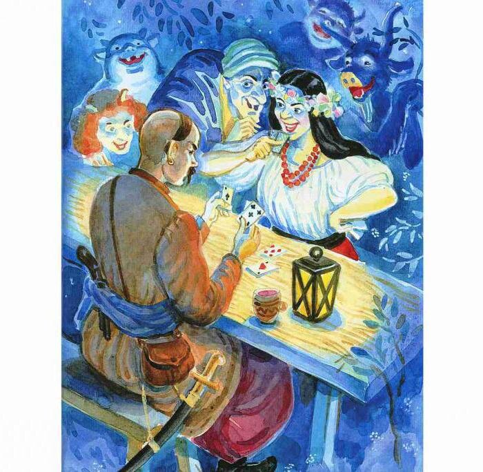                                                      Иллюстрация к повести Гоголя 