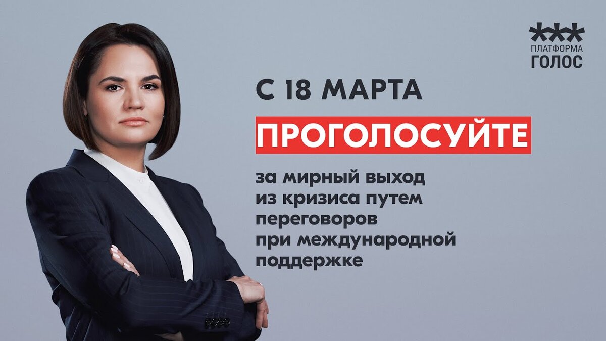  Попахивает плагиатом