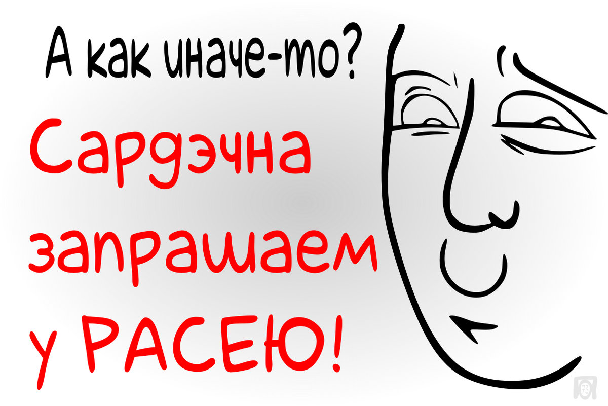 Защитите нас от соседей! О том, как соседи по участку запрещают строить  двухэтажный дом | АРХИВ БЮРОКРАТА | Дзен