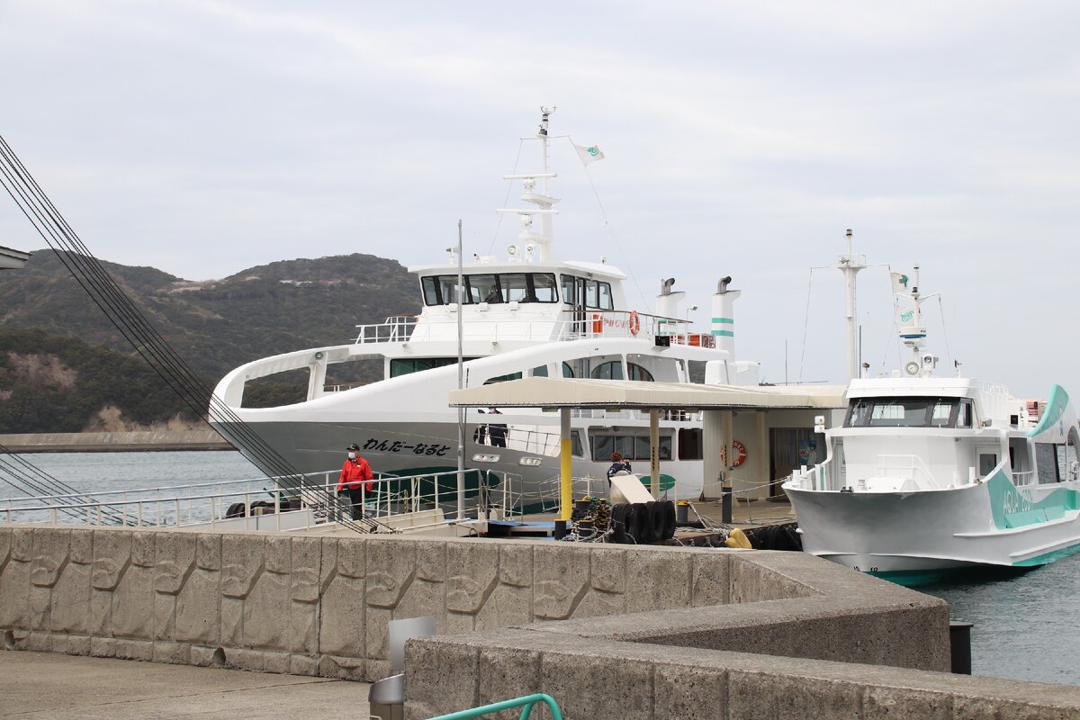  "Wonder Naruto" и "Aqua Eddy" 