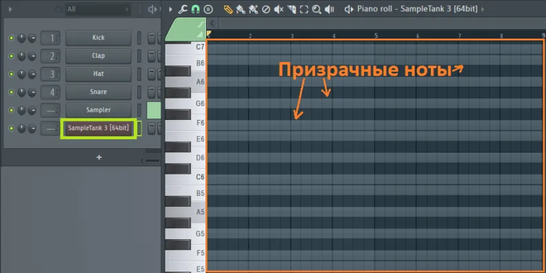 Белые полосы это Sampler (пустой звук) по которым прописывают мелодии