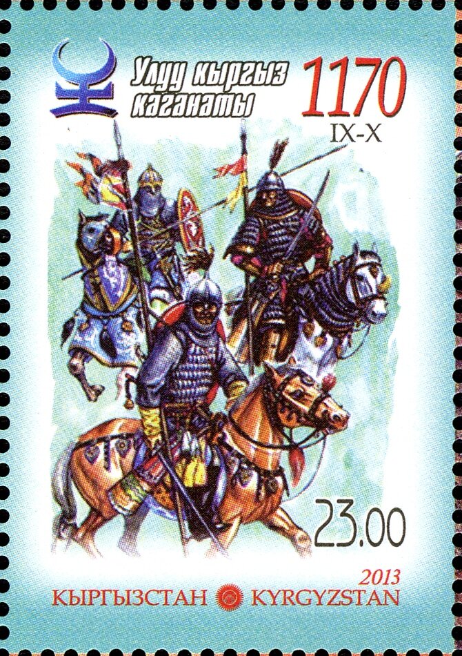 Почтовая марка Киргизии, посвящённая «Кыргызскому каганату». 2013 