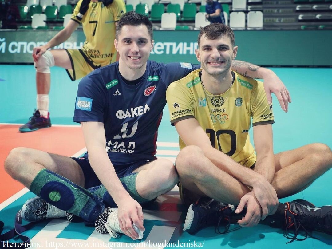 Денис Богдан и Виталий Папазов