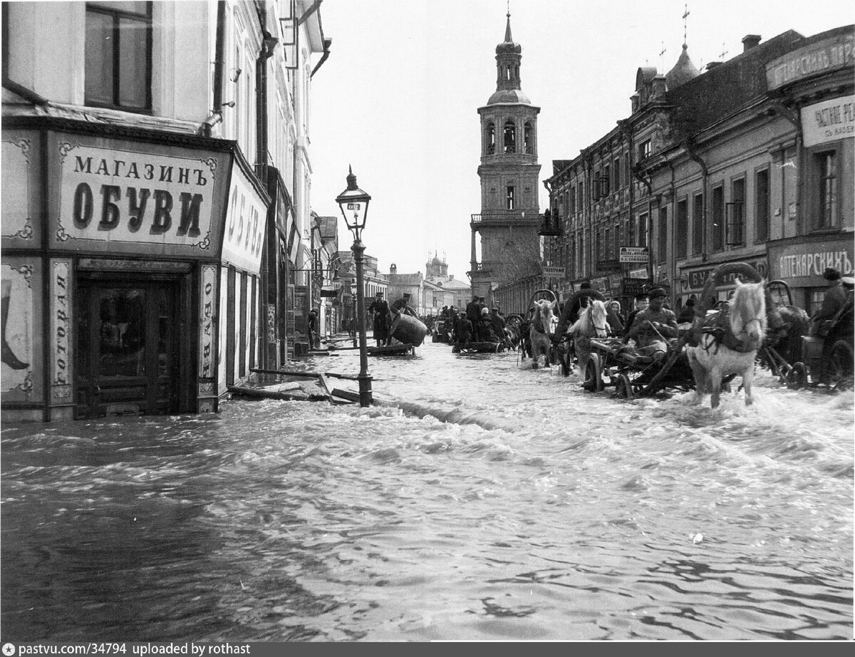      ,      , 1908.