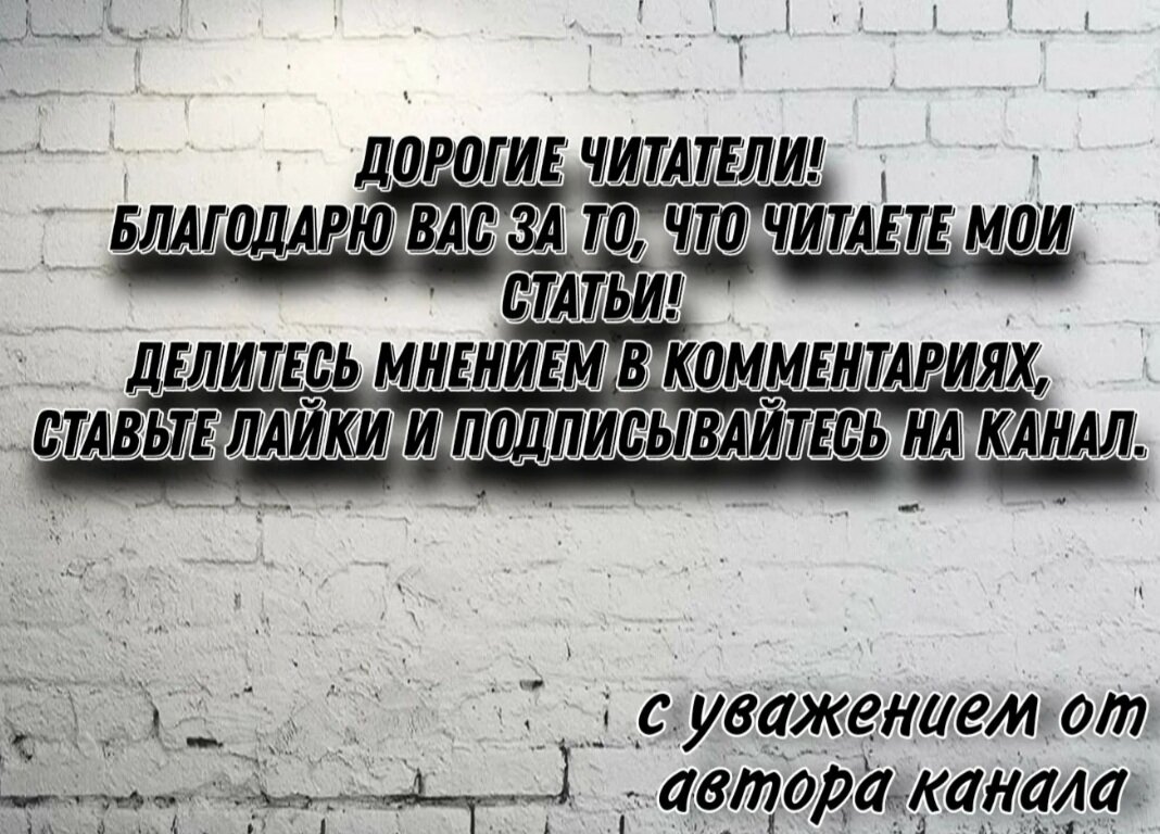 Купил свою мечту, а теперь судьба требует с ней расстаться, как теперь быть?