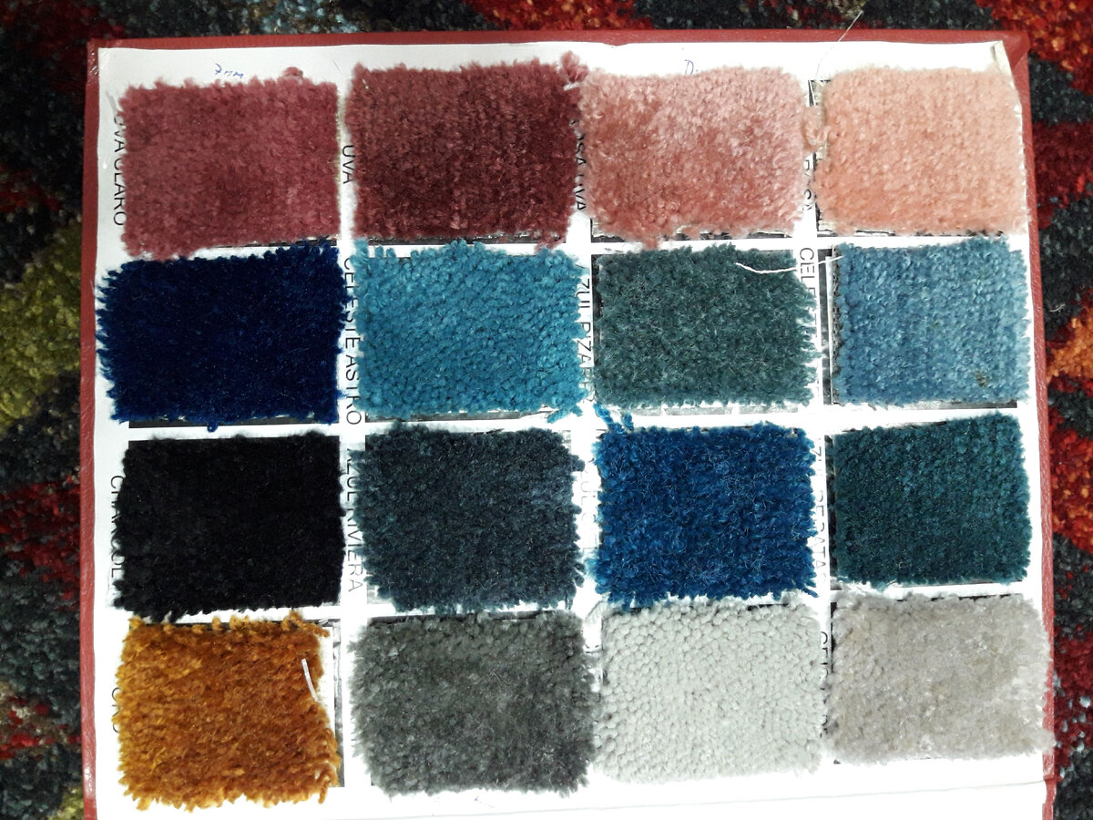 Это я делала фотографии образцов коврового покрытия ))