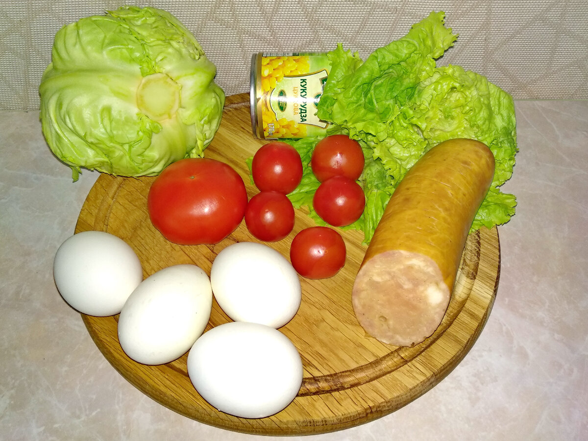 Подготовка продуктов для салата