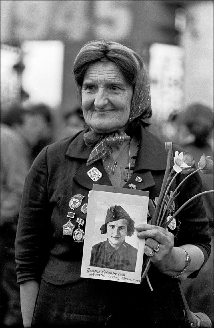 Митинский парк 9 мая