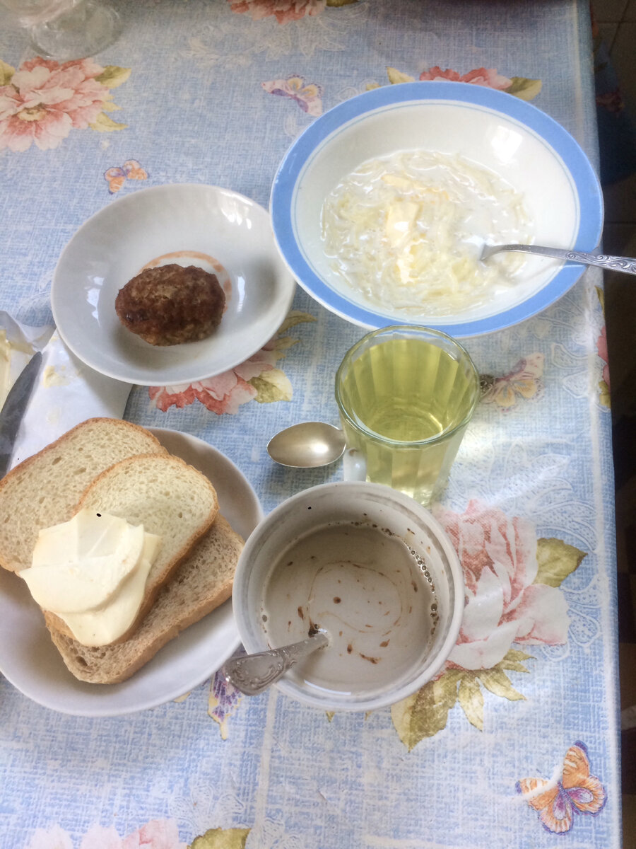 Очередной завтрак