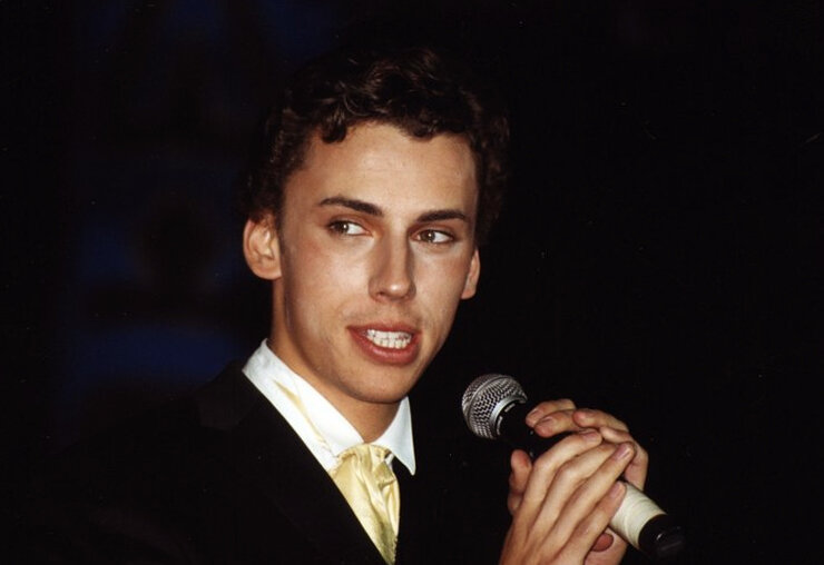 Максим Галкин в молодости