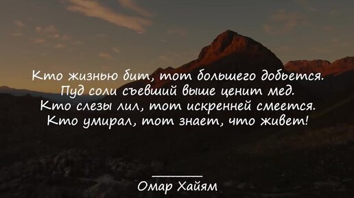 Цитаты и фразы о молчании и сдержанности