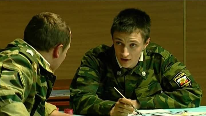 Кадр из первого сезона "Хиромант"