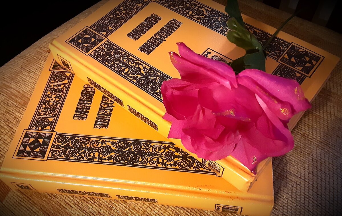 Произведения Вильяма Шекспира.