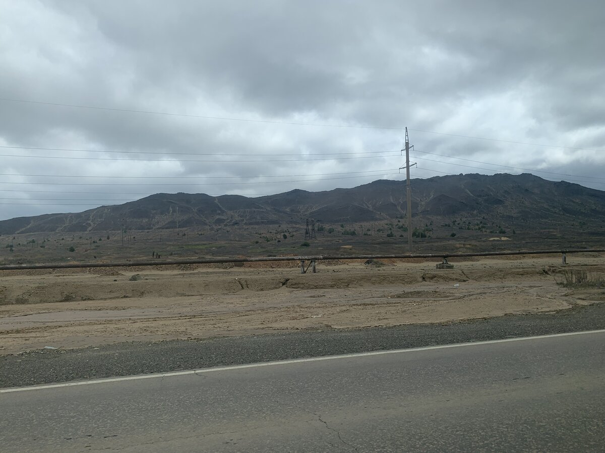 Вид на отвалы в Карабаше. 