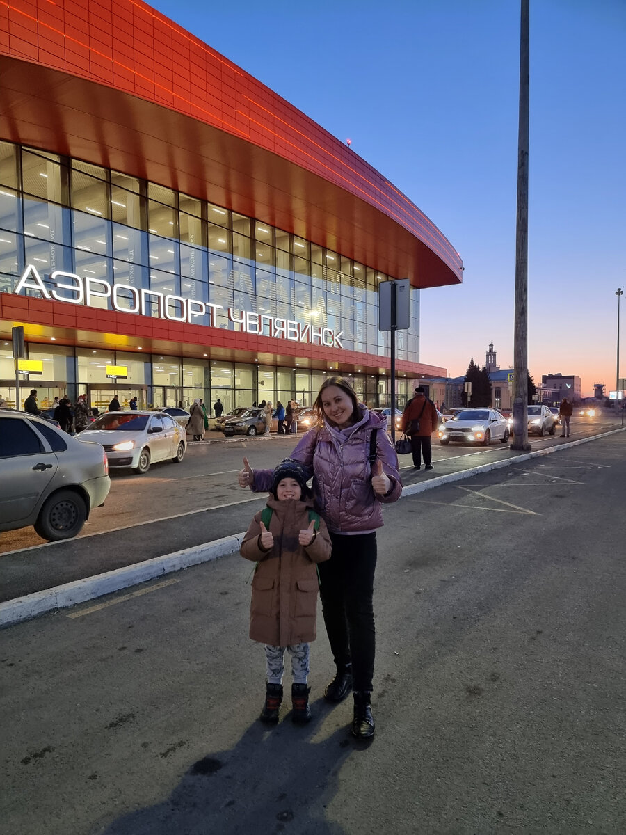 Пельмени в шампанском, горячие термы, тысячи озёр и конечно метеорит... Что  посмотреть в Челябинской области? | Дегустаторы путешествий | Дзен